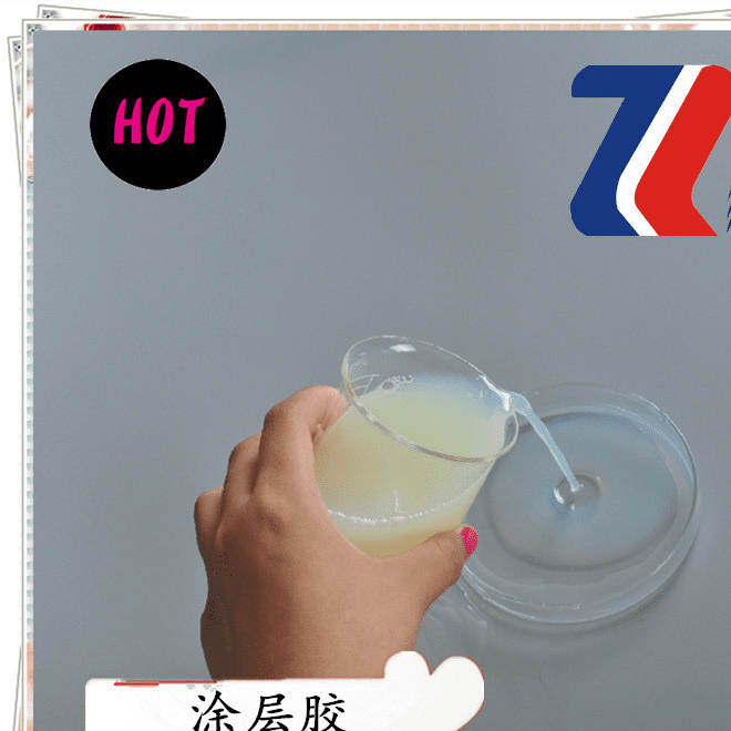 涂層膠水消泡劑應(yīng)用場景