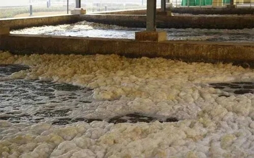 曝氣池消泡劑應用場景